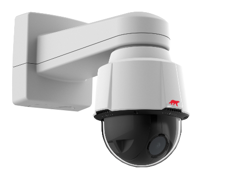 Videoüberwachung | Kameras | ALMAS INDUSTRIES